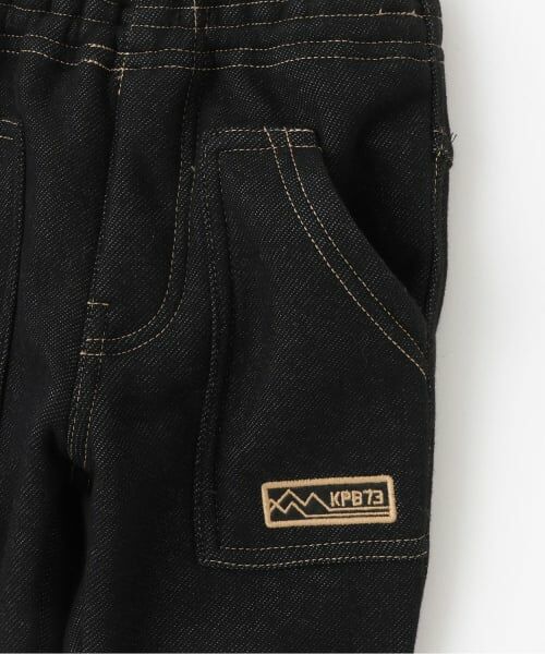 KP / ケーピー その他パンツ | デニムニット裏シャギーパンツ | 詳細3