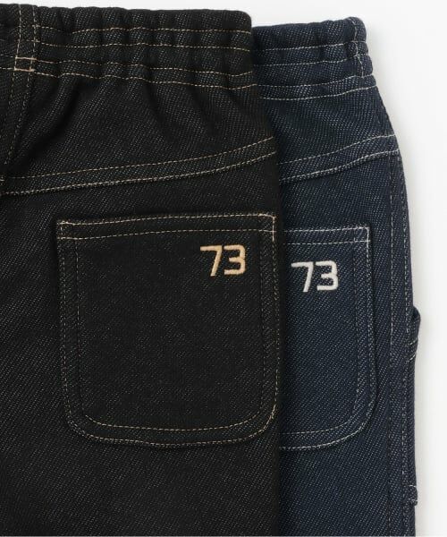 KP / ケーピー その他パンツ | デニムニット裏シャギーパンツ | 詳細4