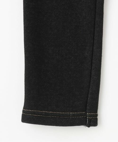 KP / ケーピー その他パンツ | デニムニット裏シャギーパンツ | 詳細5