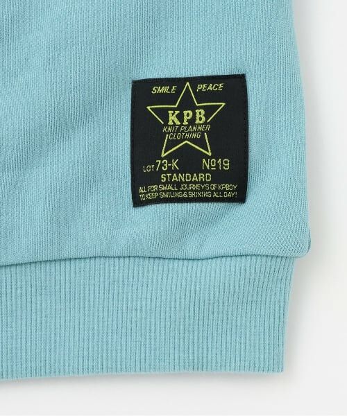 KP / ケーピー スウェット | 電車アップリケ トレーナー | 詳細6