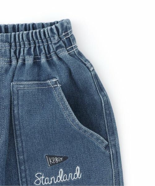 KP / ケーピー その他パンツ | ストレッチデニム パンツ | 詳細3