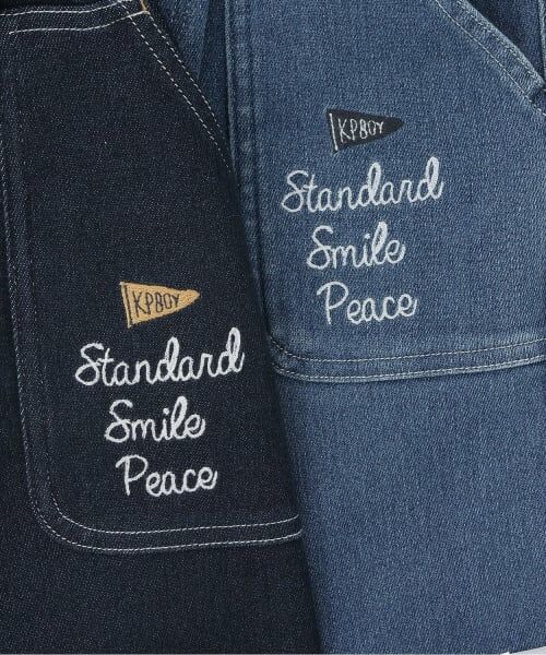 KP / ケーピー その他パンツ | ストレッチデニム パンツ | 詳細4