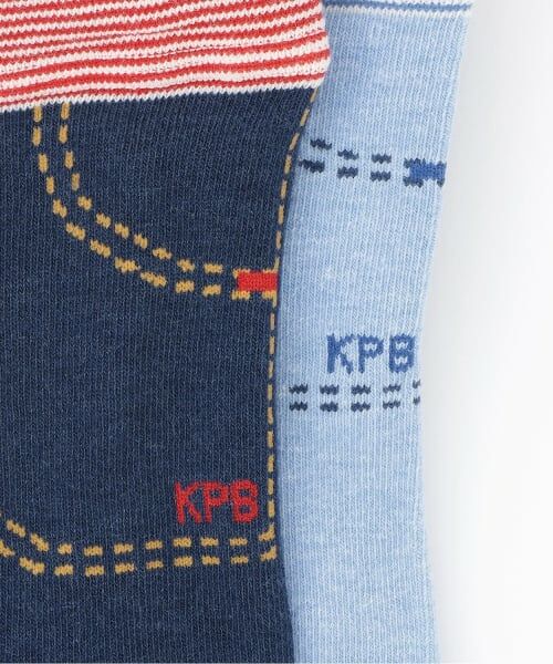 KP / ケーピー その他パンツ | ヒップくま パンツ | 詳細4