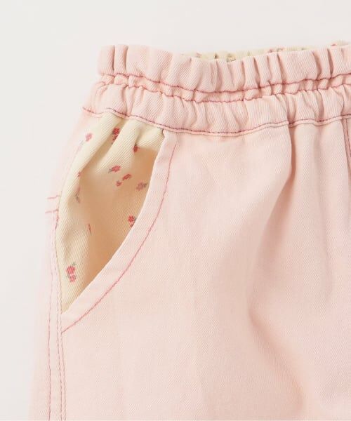 KP / ケーピー その他パンツ | ストレッチデニム ロングパンツ | 詳細3