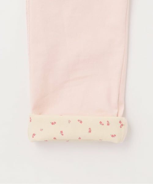 KP / ケーピー その他パンツ | ストレッチデニム ロングパンツ | 詳細5