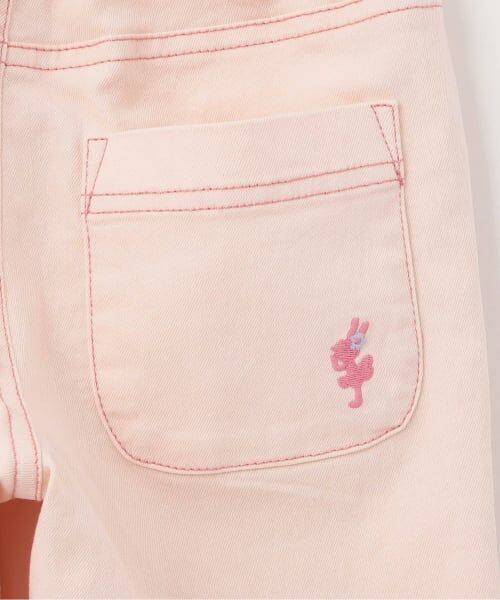 KP / ケーピー その他パンツ | ストレッチデニム ロングパンツ | 詳細6