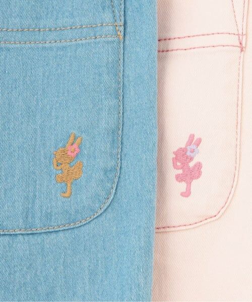 KP / ケーピー その他パンツ | ストレッチデニム ロングパンツ | 詳細7