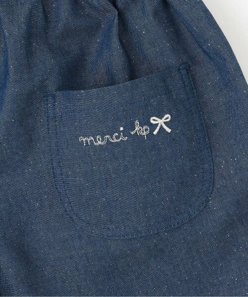 KP / ケーピー ショート・ハーフ・半端丈パンツ | ラメデニム ショートパンツ | 詳細7