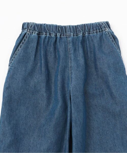 KP / ケーピー その他パンツ | 【Trois Lapins】 テンセルデニム パンツ | 詳細2