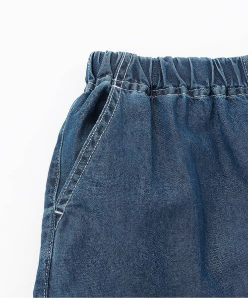KP / ケーピー その他パンツ | 【Trois Lapins】 テンセルデニム パンツ | 詳細4