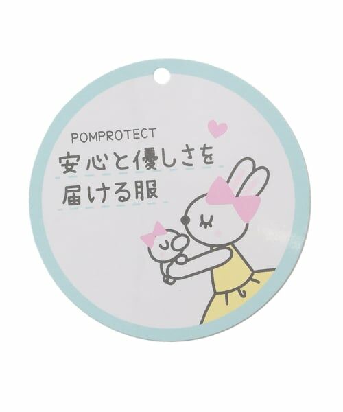 KP / ケーピー Tシャツ | mimiちゃんとフレンズ 7分袖Tシャツ 【POMプロテクト加工】 | 詳細10