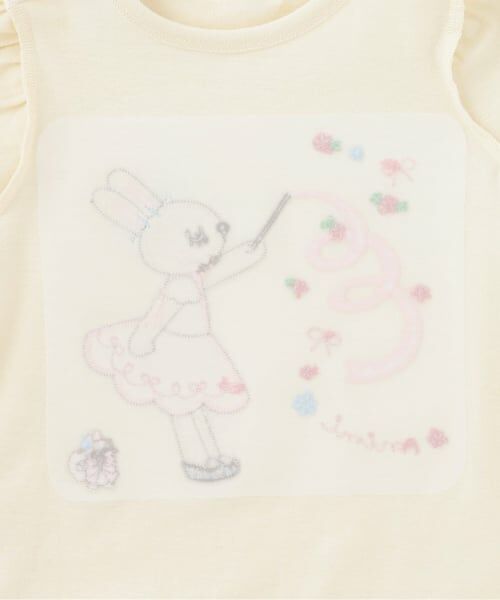 KP / ケーピー Tシャツ | mimiちゃん アップリケ Tシャツ | 詳細5