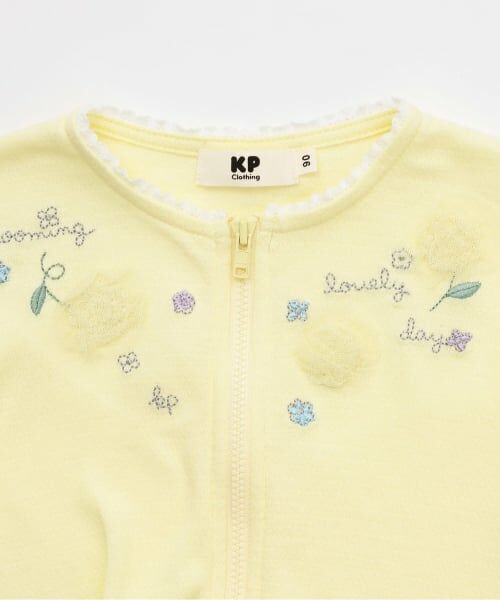 KP / ケーピー カーディガン・ボレロ | 梨地天竺 カーディガン | 詳細2