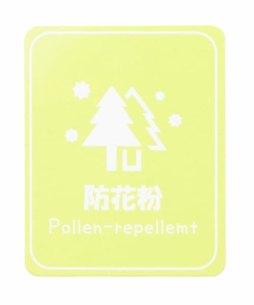 KP / ケーピー カーディガン・ボレロ | 梨地天竺 カーディガン | 詳細8