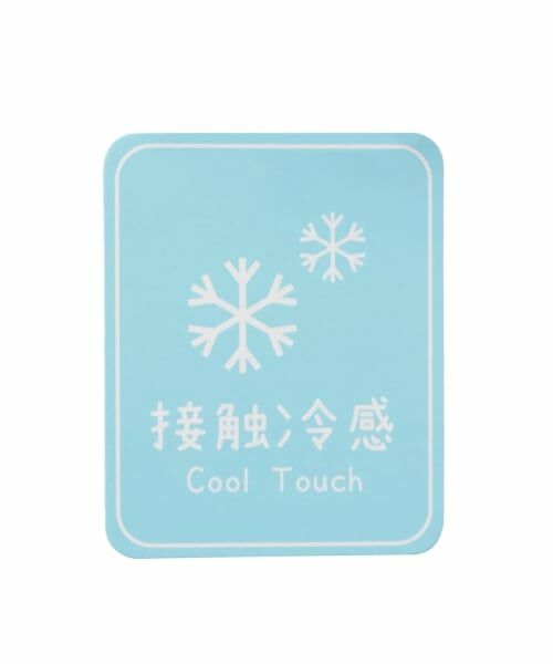 KP / ケーピー カーディガン・ボレロ | JQ天竺 カーディガン【接触冷感】 | 詳細7