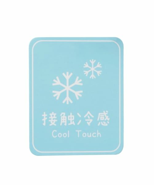 KP / ケーピー カーディガン・ボレロ | JQ天竺 カーディガン【接触冷感】 | 詳細9