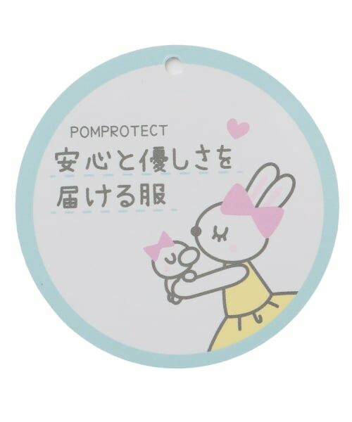 KP / ケーピー Tシャツ | 【Trois Lapins】 okiniiri 長Ｔ　【POMプロテクト加工】 | 詳細10