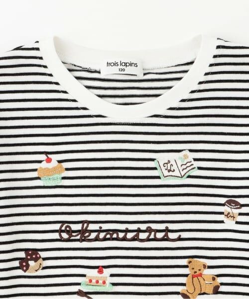 KP / ケーピー Tシャツ | 【Trois Lapins】 okiniiri 長Ｔ　【POMプロテクト加工】 | 詳細2