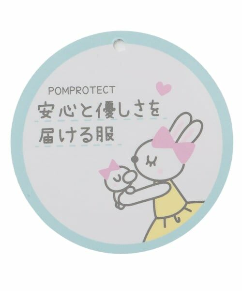 KP / ケーピー Tシャツ | 【Trois Lapins】 okiniiri 長Ｔ　【POMプロテクト加工】 | 詳細8