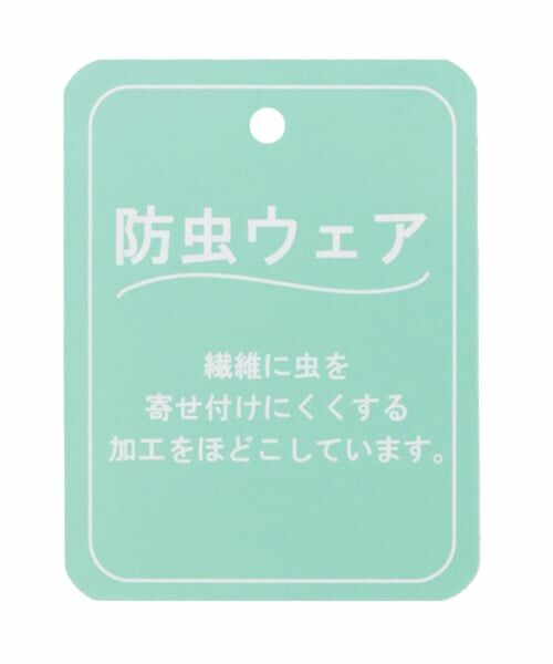 KP / ケーピー Tシャツ | 【Trois Lapins】 くまグラフィック Tシャツ | 詳細11