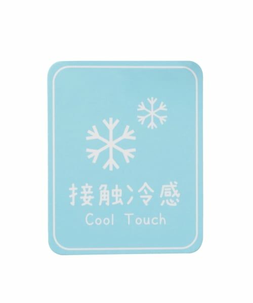 KP / ケーピー カーディガン・ボレロ | 【Trois Lapins】 ジップアップ カーディガン 【接触冷感】 | 詳細10