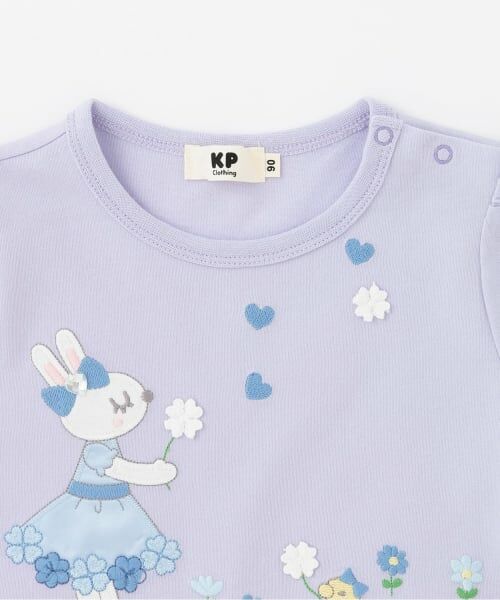 KP / ケーピー ミニ丈・ひざ丈ワンピース | 天竺×綿レース クローバー柄 ワンピース | 詳細2