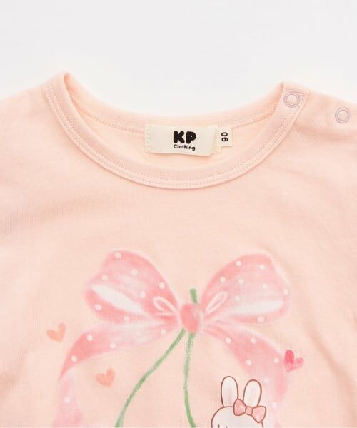 KP / ケーピー Tシャツ | 天竺×先染チェック 上下セット | 詳細3