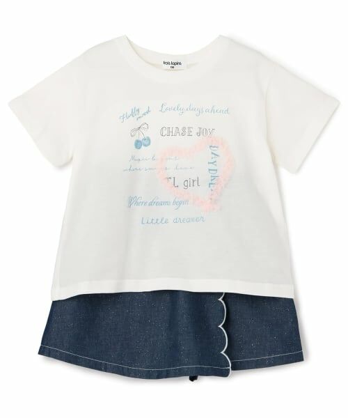 KP / ケーピー Tシャツ | 【Trois Lapins】天竺×ラメデニム 上下セット（オフ ホワイト）
