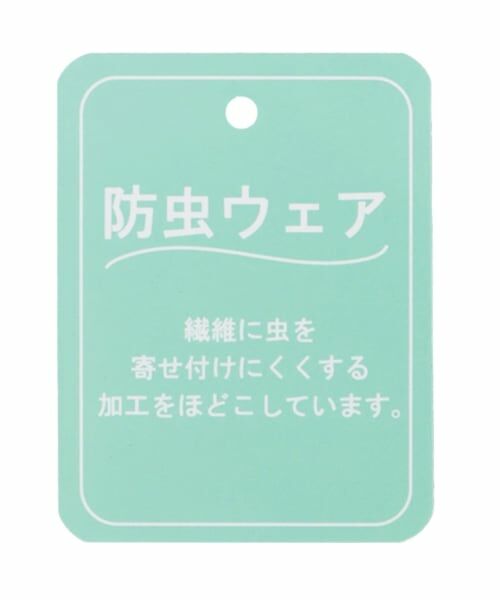 KP / ケーピー Tシャツ | 【Trois Lapins】天竺×ラメデニム 上下セット | 詳細13