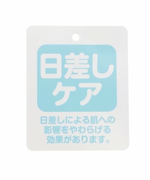 KP / ケーピー ハット | 日除け付きハット | 詳細11