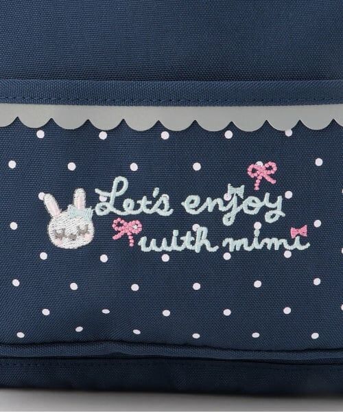 KP / ケーピー リュック・バックパック | mimiちゃん リボンリュック | 詳細3
