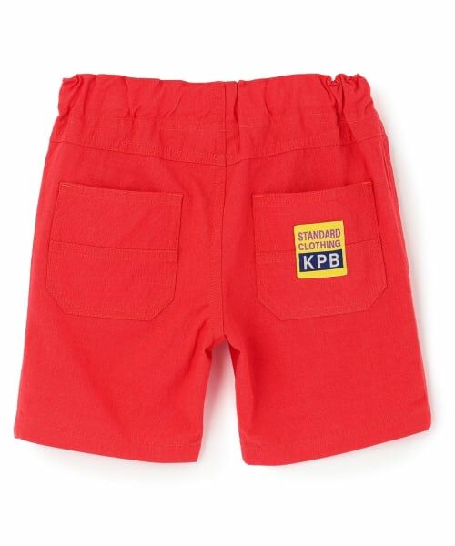 KP / ケーピー ショート・ハーフ・半端丈パンツ | スラブ平織 ハーフパンツ | 詳細1