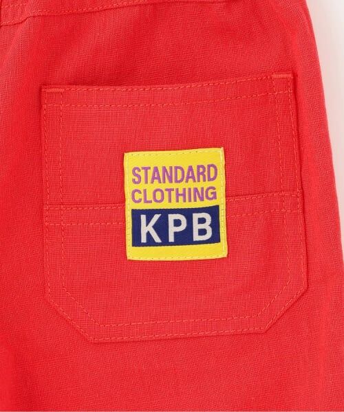KP / ケーピー ショート・ハーフ・半端丈パンツ | スラブ平織 ハーフパンツ | 詳細5