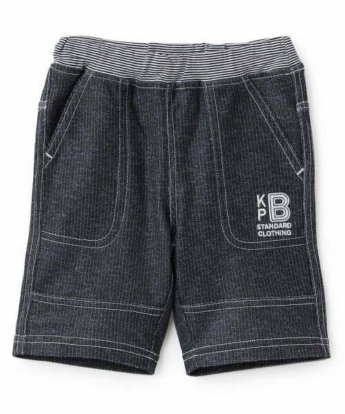 KP / ケーピー ショート・ハーフ・半端丈パンツ | ドライメッシュ デニムプリント ハーフパンツ（紺）