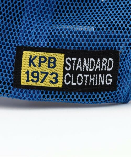 KP / ケーピー キャップ | ツートーン メッシュ キャップ | 詳細5