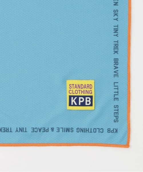 KP / ケーピー 水着・スイムグッズ | フーディ ミニポンチョ | 詳細5