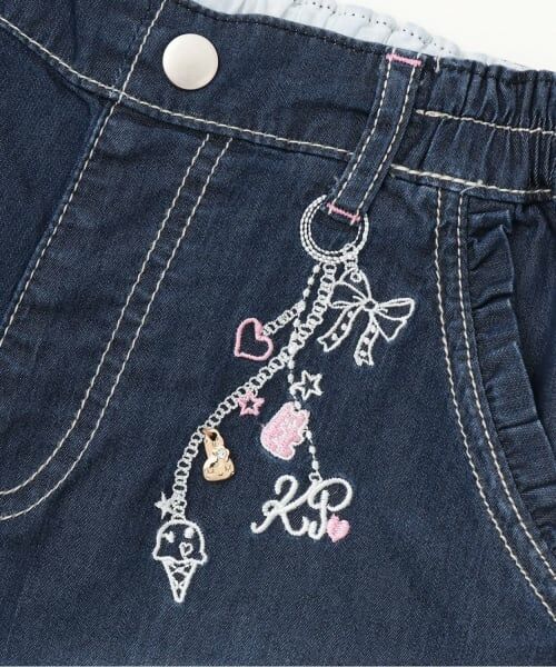 KP / ケーピー その他パンツ | 【冷感デニム】 ロングパンツ | 詳細3