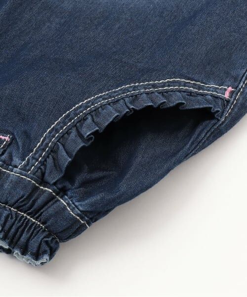 KP / ケーピー その他パンツ | 【冷感デニム】 ロングパンツ | 詳細5