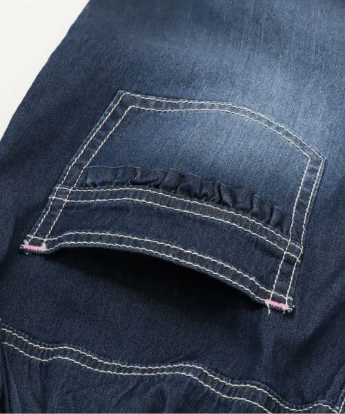 KP / ケーピー その他パンツ | 【冷感デニム】 ロングパンツ | 詳細7