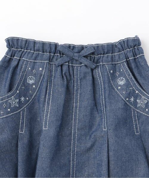 KP / ケーピー ミニ・ひざ丈スカート | ラメデニム ボリュームタック スカート | 詳細2