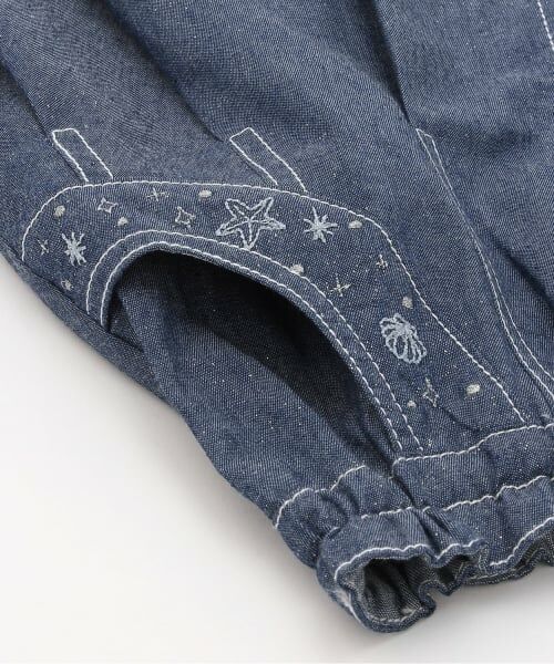 KP / ケーピー ミニ・ひざ丈スカート | ラメデニム ボリュームタック スカート | 詳細3