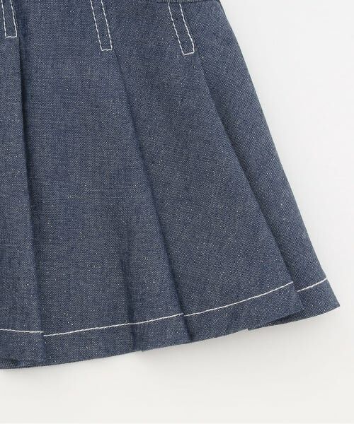 KP / ケーピー ミニ・ひざ丈スカート | ラメデニム ボリュームタック スカート | 詳細4