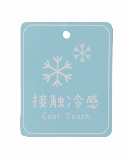 KP / ケーピー Tシャツ | mimi フォーエバー Tシャツ | 詳細8