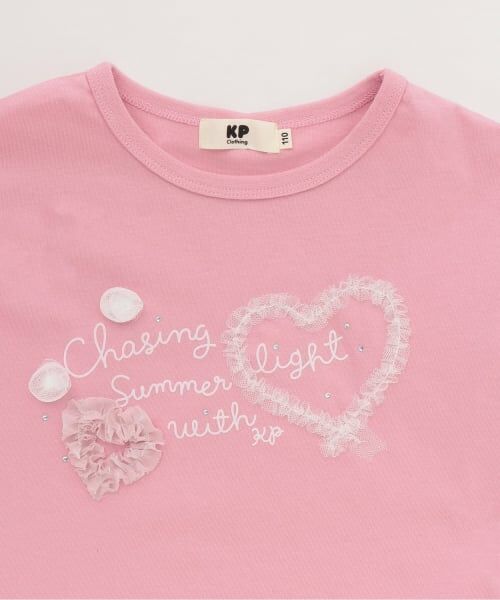 KP / ケーピー Tシャツ | ドロップショルダー 袖フリルTシャツ | 詳細2