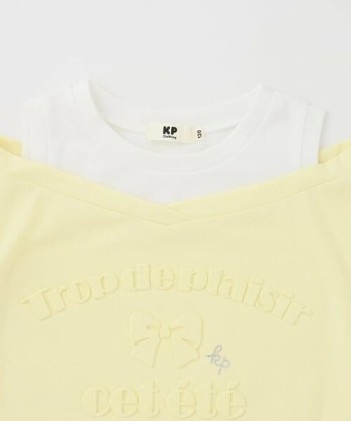 KP / ケーピー Tシャツ | エンボス加工ロゴ 肩見せTシャツ | 詳細2