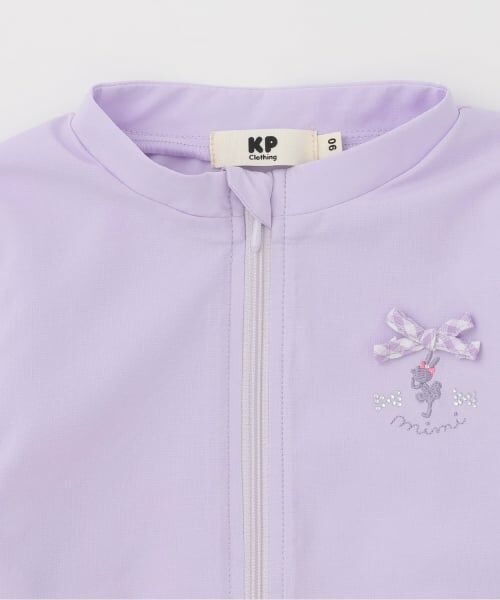 KP / ケーピー ブルゾン | リップストップ裾フリルウィンドブレーカー | 詳細2