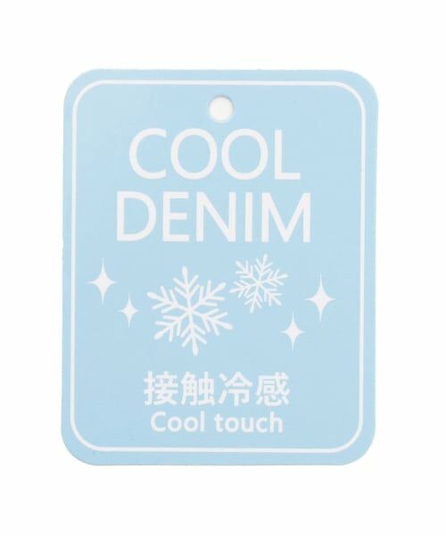 KP / ケーピー ミニ丈・ひざ丈ワンピース | 【冷感デニム】 肩見せワンピース | 詳細10