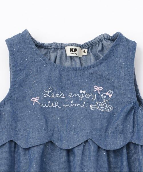 KP / ケーピー その他トップス | ラメデニム チュニック･ショートパンツセット | 詳細3