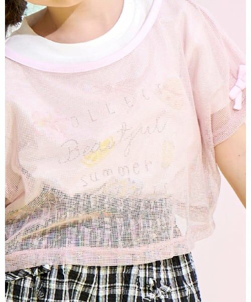 KP / ケーピー その他トップス | Tシャツ・ショートパンツ・メッシュT セット | 詳細16