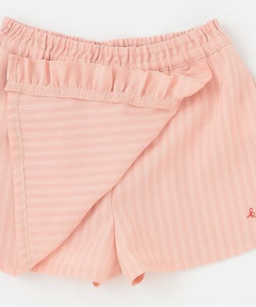 KP / ケーピー その他トップス | mimiちゃん Tシャツ・キュロット セット | 詳細10